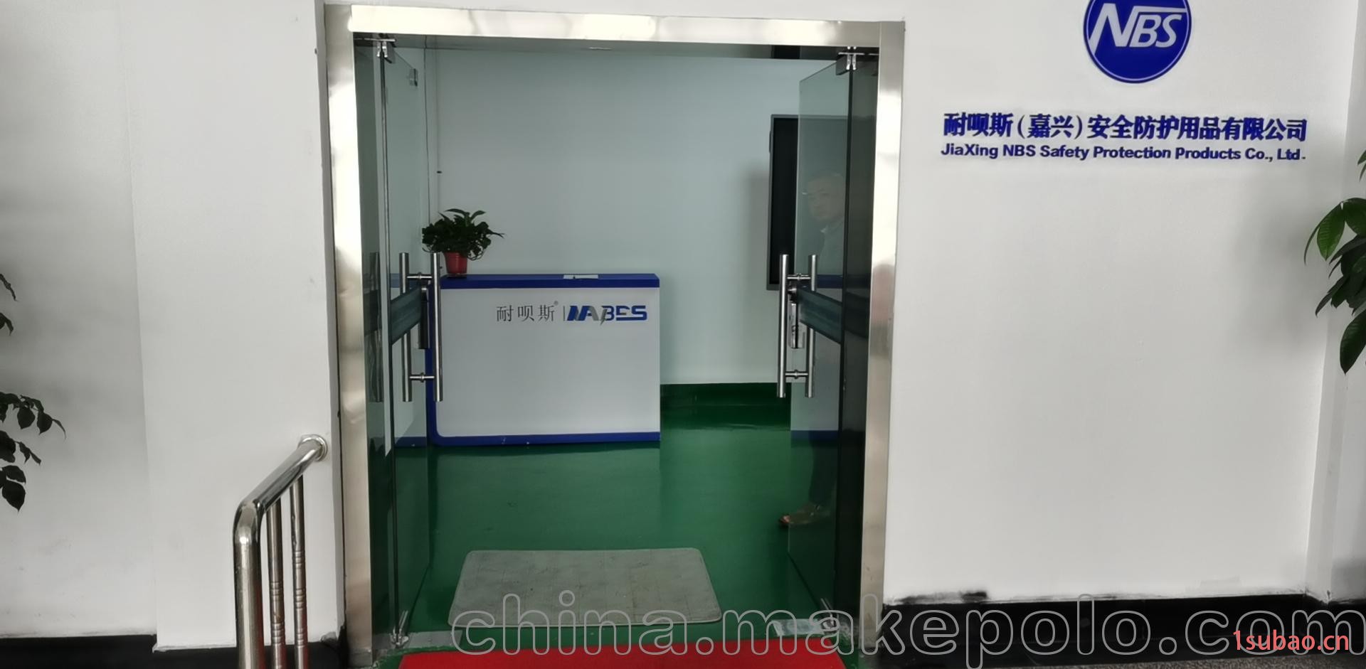 NABES/耐呗斯 KN95活性炭带阀防护口罩 NBS9502VC 头戴式图4