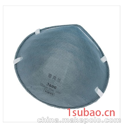 正品雷克兰3600活性炭除异味高效防护口罩 防异味工业口罩图2