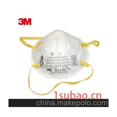 供应3M82103M8210 N95防护口罩
