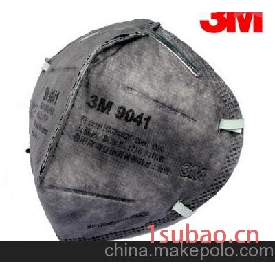 异味防护口罩3M9041口罩