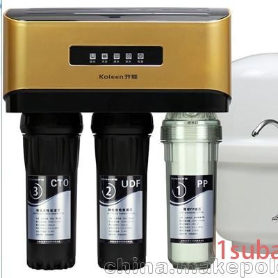 科菱净水器诚招荆门市净水机纯水机代理加盟