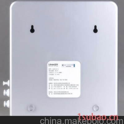 立升LU5A-CU-1E 壁挂式厨房复合净水器批发