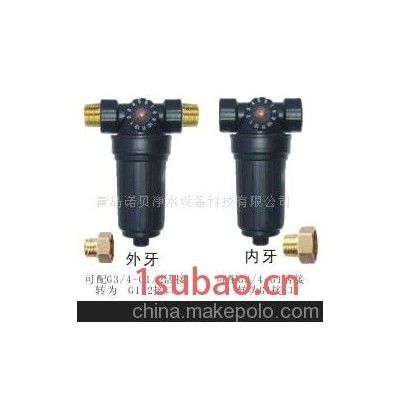 分流式精密过滤器(图)