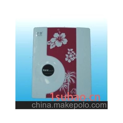 新品上市]望泉八级能量净水机