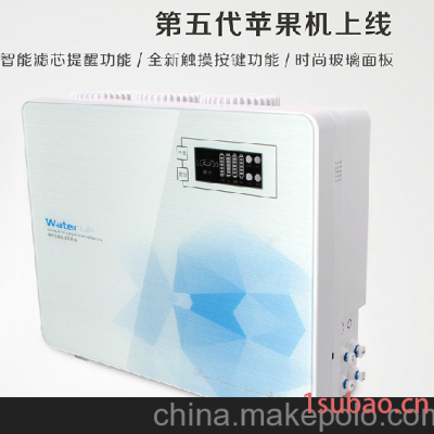 广州汛果净水器家用净水机纯水机及配件生产厂家代理加盟