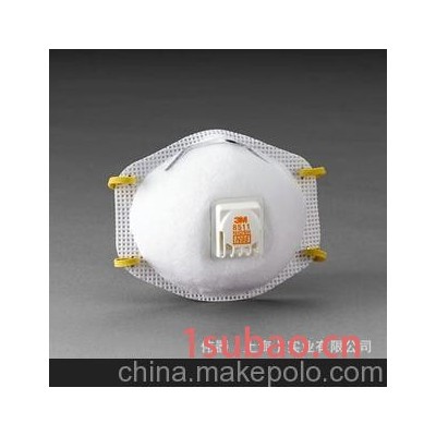 8511 N95 防护口罩 3m防尘口罩