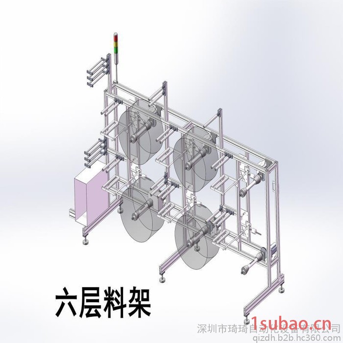 琦琦自动化 QQKN-2005 全自动口罩机 平面一拖二口罩机 KN95打片机 现货直销 欢迎咨询订购！图5