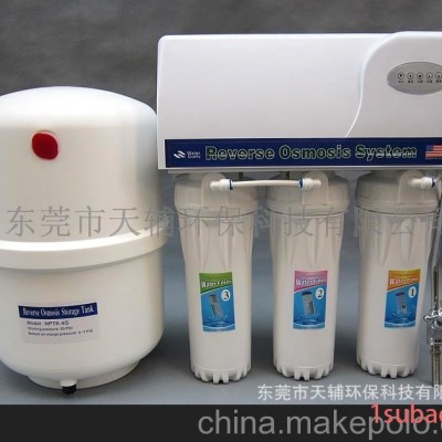 山东净水器生产厂家批发水博士五灯带罩50G RO反渗透家用纯水机
