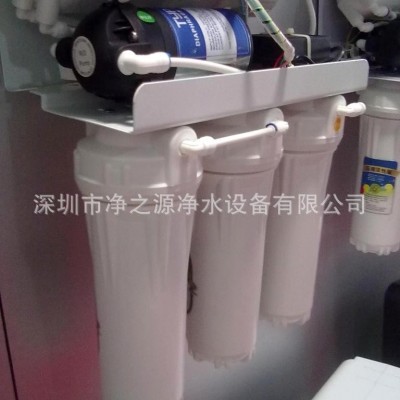 厂家供应5级家用净水器厨房直饮纯水机自来水过滤器 净水器