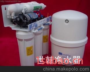 熊津豪威 世韩净水器CW-2000U 家用厨房过滤直饮RO反渗透纯水机