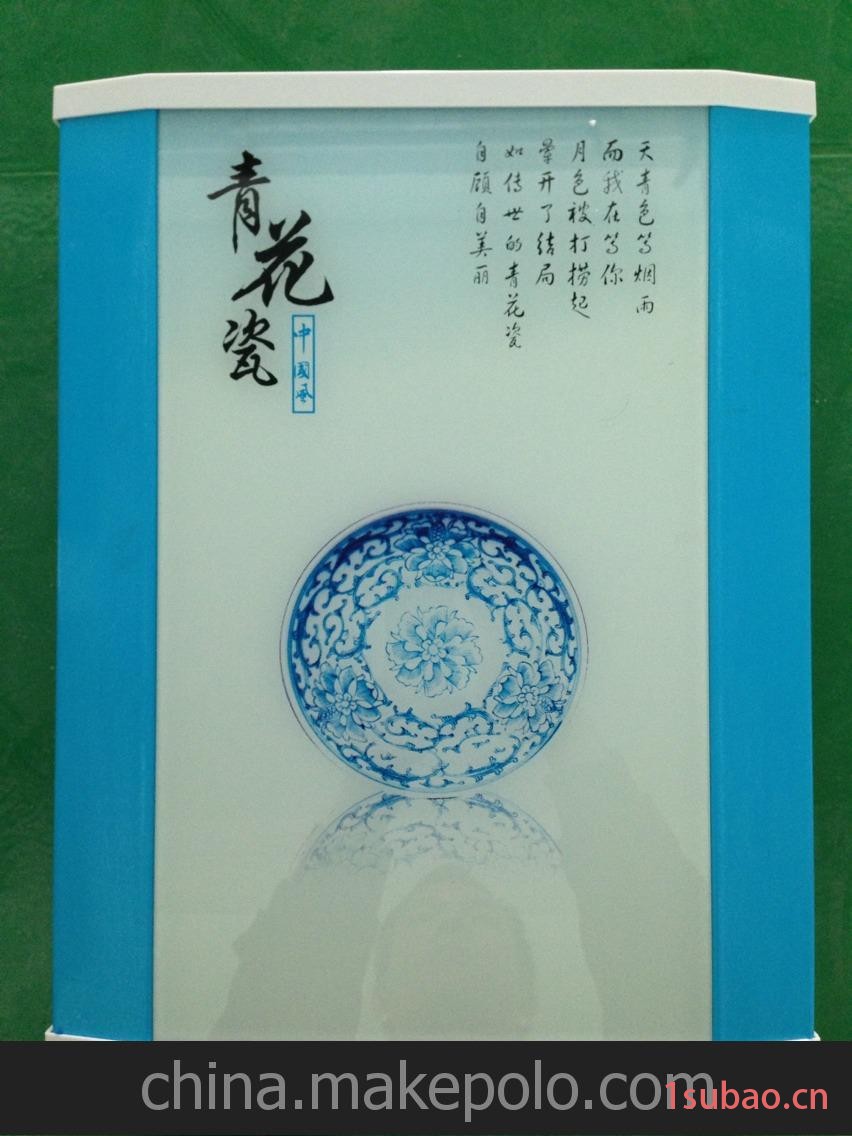 青花瓷净水器 OEM纯水机 家用净水器 专业生产净水器厂家图3