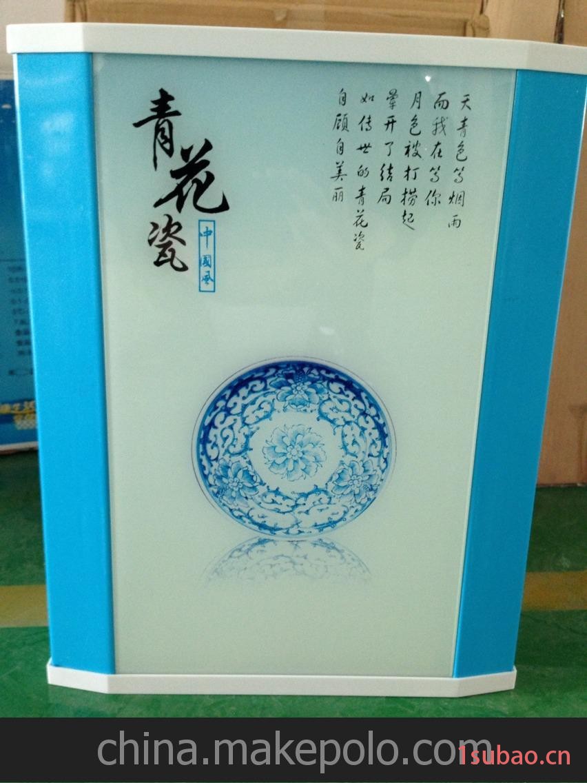 青花瓷净水器 OEM纯水机 家用净水器 专业生产净水器厂家图2