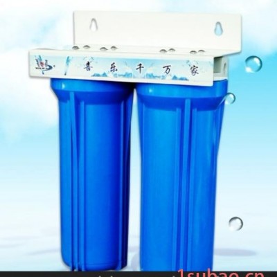喜乐嘉双级净水器 家用净水机/纯水机