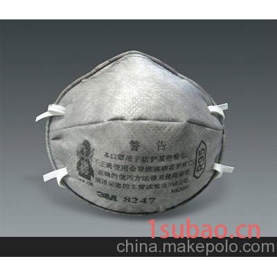 3M 8247，3M 8247防护口罩