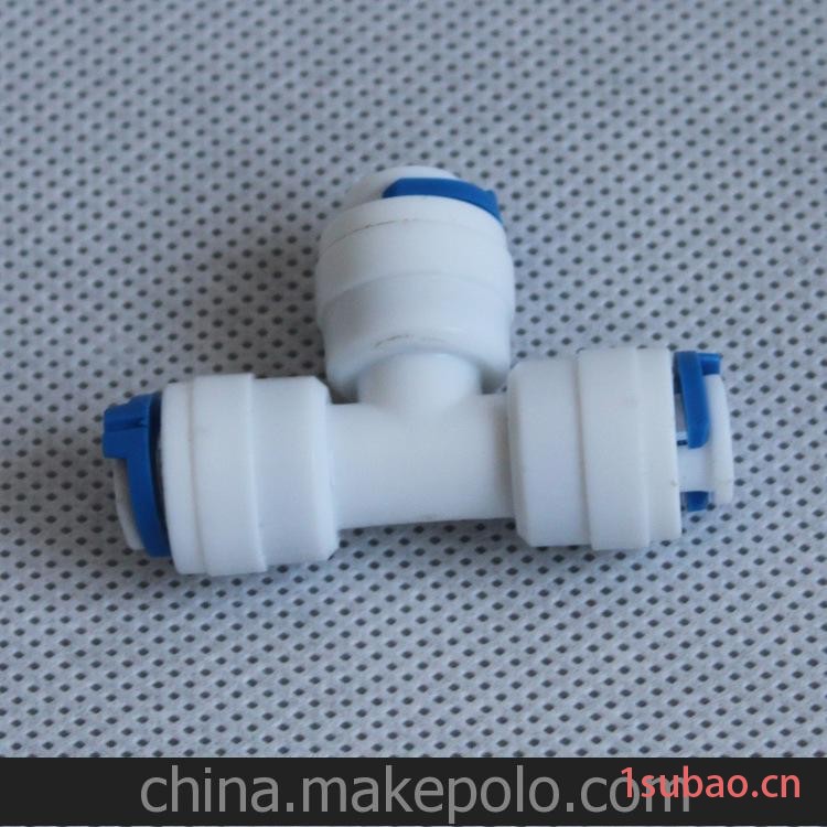 2分T型正三通快接 净水器接头 纯水机配件 净水器滤水耗材批发图3