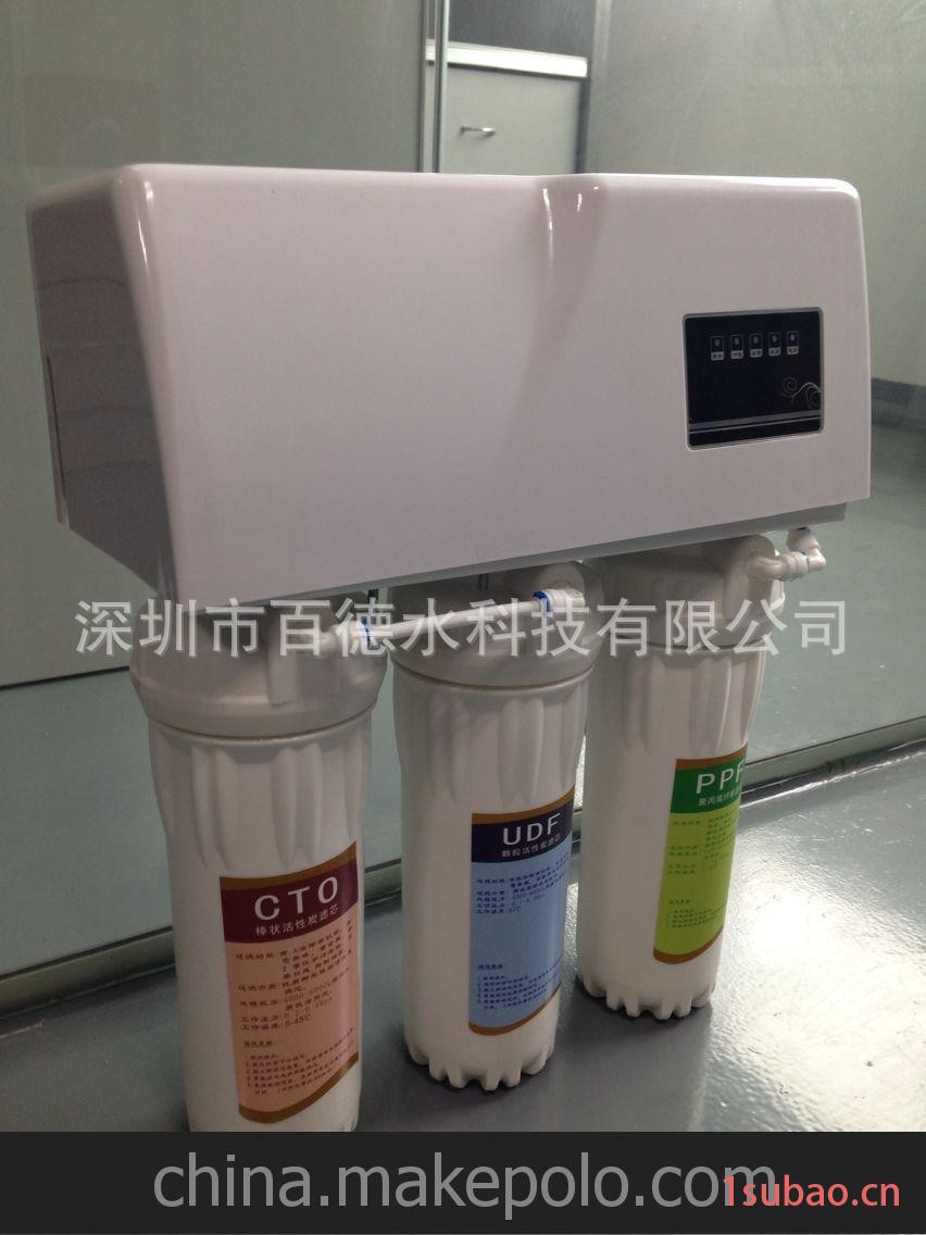 净水器厂家 OEM反渗透纯水机 5灯电脑板 RO纯水机批发图3