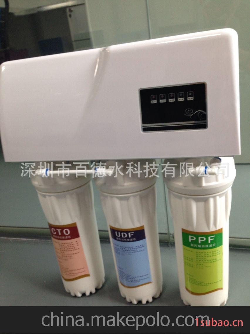 净水器厂家 OEM反渗透纯水机 5灯电脑板 RO纯水机批发图2