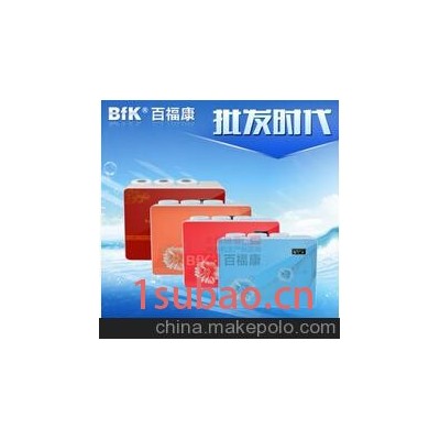 新款50G家用净水器三瓶壁挂式反渗透RO纯水机厨房净水器直饮机