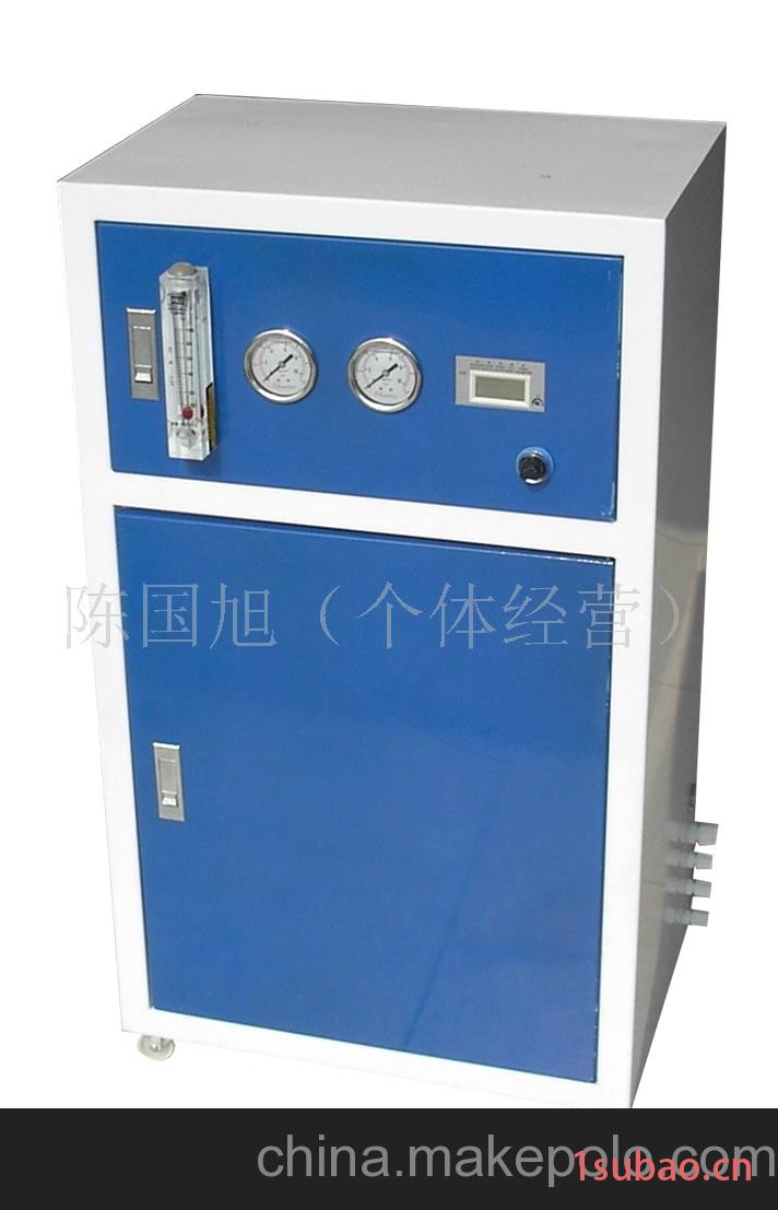 110G超豪华纯水机,净水器,RO纯水机，软水器