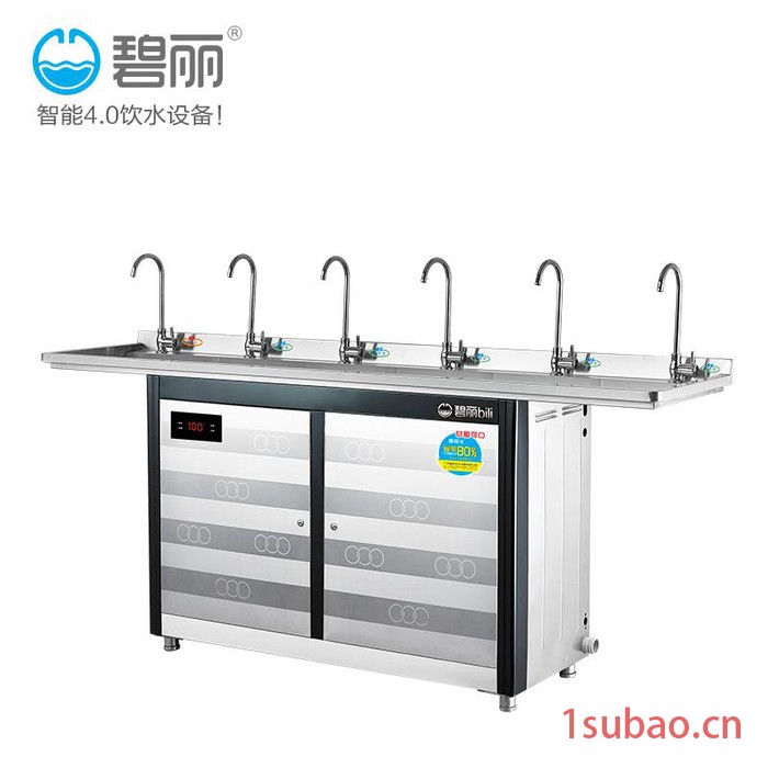 碧丽不锈钢饮水机温开水开水直饮水机200人用JO-6C 净水器 宿舍净水器图3