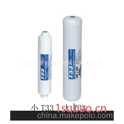 净水器滤芯耗材专卖可全国发货