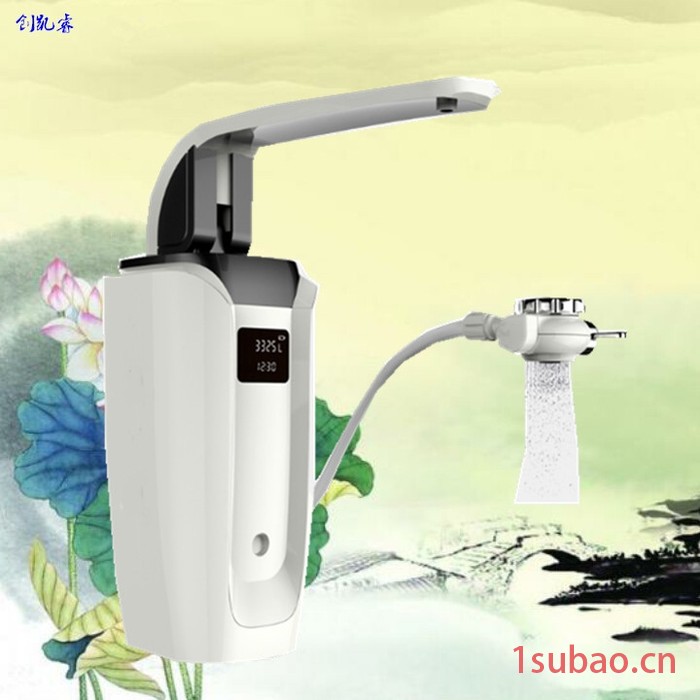 创凯睿塑料模具设计 开发音响外壳具塑料外壳定制 灯具塑胶外壳加工 塑料模具    净水器   净水器设备精密模具图4