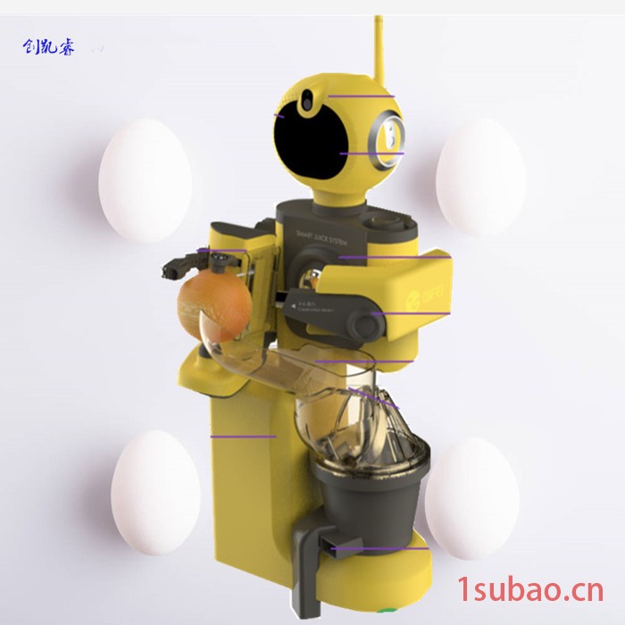 创凯睿塑料模具设计 开发音响外壳具塑料外壳定制 灯具塑胶外壳加工 塑料模具    净水器   净水器设备精密模具图3