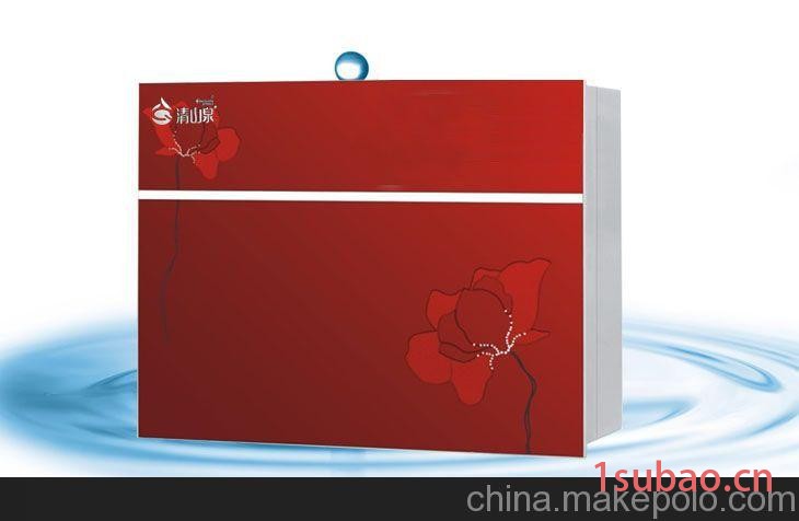 重庆市代理加盟专业做净水器品牌清山泉家用净水器代理加盟