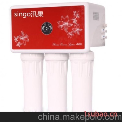 供应广州进口RO膜纯水机50G加仑家用智能汛果净水机