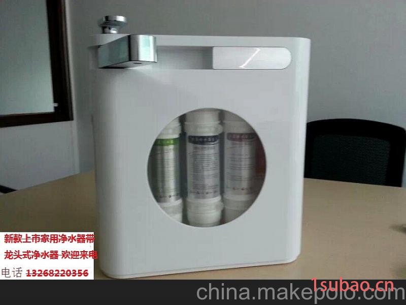 供应净水器厂家 净水器代工厂家-广东海科净水器-纯水机代工图2