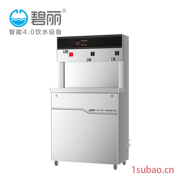 写字楼饮水机厂家医院净水器工厂净水机校园直饮水机**图4