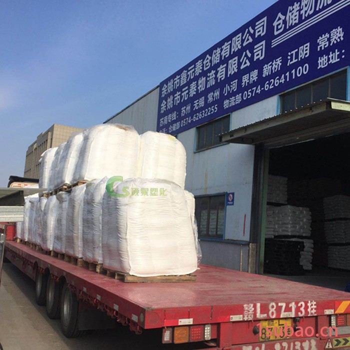 经销 PP 上海普利特 1500 中国石化熔喷布专用料 口罩熔喷料厂家