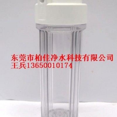 O型圈2分/4分透明净水器纯水机滤瓶 同行业高防爆压力