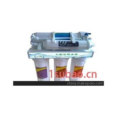 力源泉3 2矿泉直饮机LYQ-UF50-5A