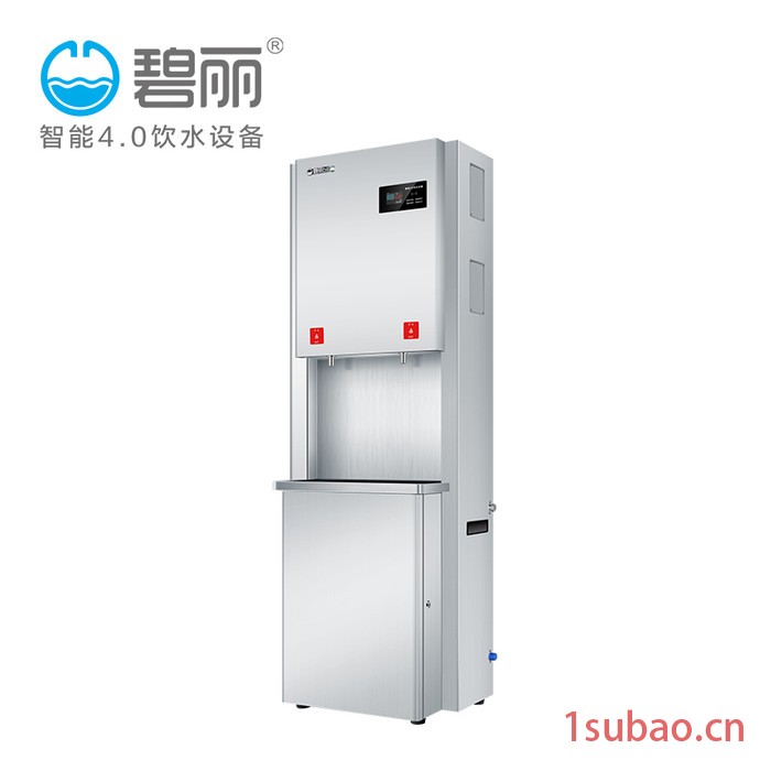 碧丽黑金刚幼儿园机YCZTL48R1型饮水机温水机净水器K35BRO图4