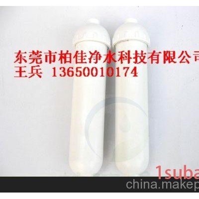 直管膜壳 净水器 纯水机锁牙陶瓷芯专用膜壳