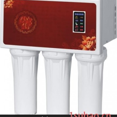 家用净水器