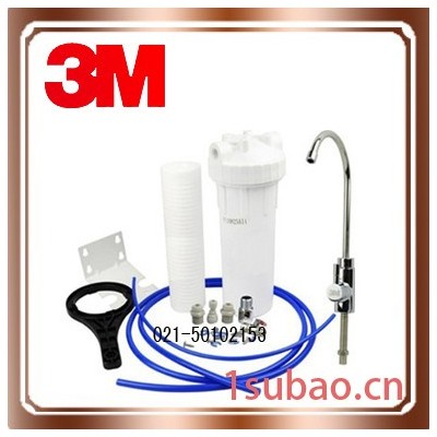 3M净水器净享系列DWS6000-CN净水机( 厨房 直饮 净水机 厨房净水机)