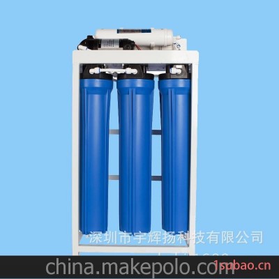 100加仑豪华型商用饮水机 工业净水器 纯水机 11G压力桶100G