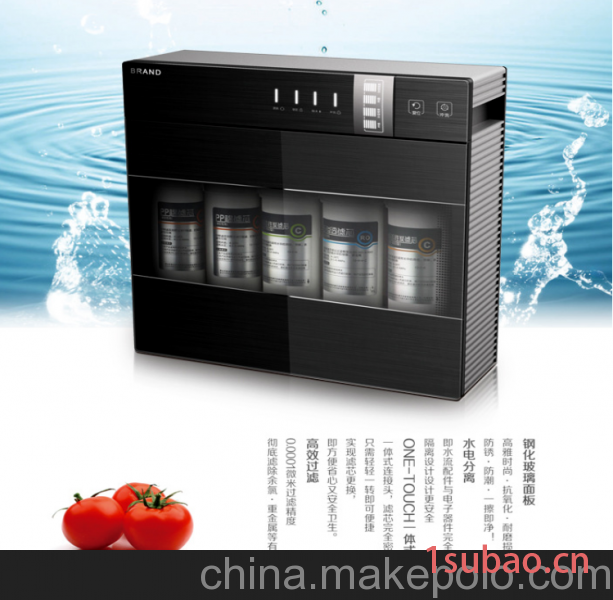美的净水器代工厂家 净水器代工厂家-广东海科净水器-纯水机代工图3