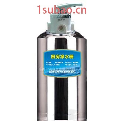 厂家直供304不锈钢中央净水机、厨房净水器、纯水机