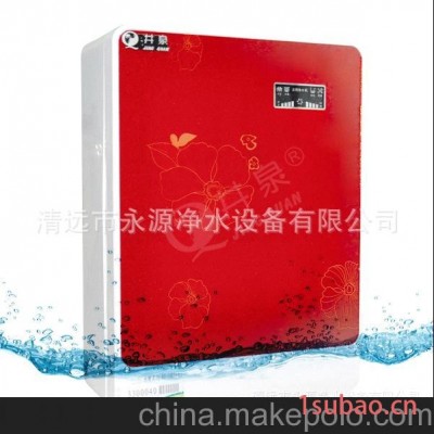 专业经销 JQ-RO-50G3水精灵箱式纯水机 净水器纯水机