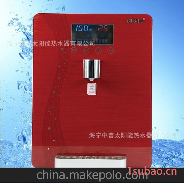 饮水机净水机净水器纯水机壁挂式 家用立式台式管线机 厂家直销