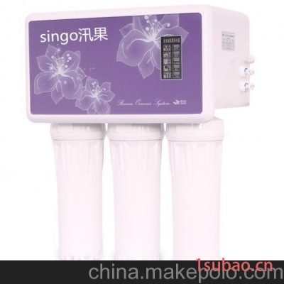 供应家用纯水机设备厨房净水器自动反冲洗功能汛果净水机