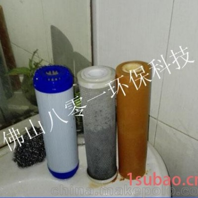 热销佛山专业净水器、纯水机安装、维修、更换滤芯正规注册公司