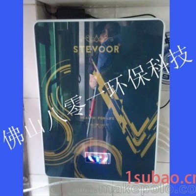 佛山张槎预约上门净水器、纯水机安装、维修、更换滤芯公司报价