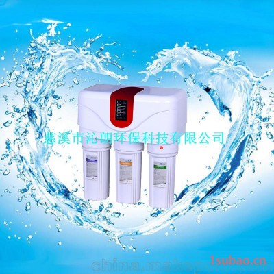 50加仑，75加仑家用反渗透净水器/纯水机/RO反渗透直饮纯水机