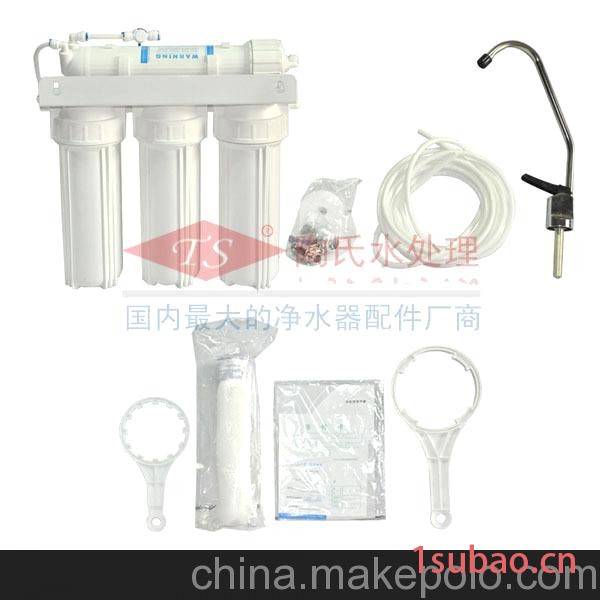 供应10寸五级超滤净水器 纯水机净水机生产 厂家批发图2