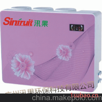 广州家用净水器 汛果厨房净水机50G增压自动冲洗功能反渗透