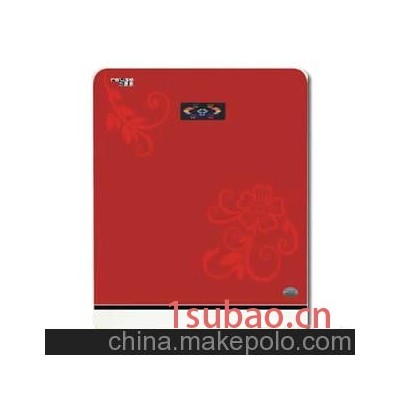 力源泉色彩斑斓系列红、蓝、黑色LYQ-RO50P-09W